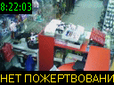 08:22:03