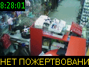 08:28:01