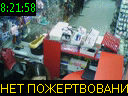 08:21:58