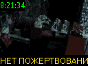 08:21:34