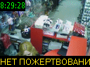 08:29:28