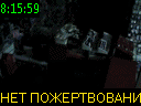 08:15:59