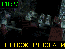 08:18:27