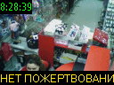 08:28:39