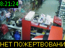 08:21:24