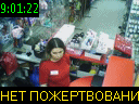 09:01:22