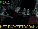 08:17:27