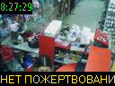 08:27:29