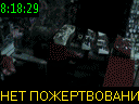 08:18:29