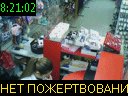 08:21:02