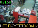 08:21:58