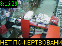 08:16:29