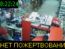 08:22:24