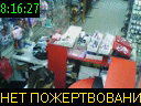 08:16:27