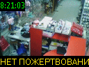 08:21:03