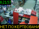08:21:57