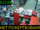 08:22:04