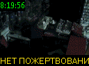 08:19:56