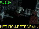 08:21:16
