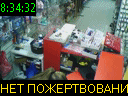 08:34:32