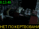 08:13:48