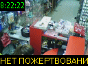 08:22:22