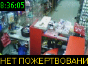 08:36:05