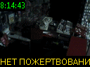 08:14:43