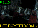 08:15:24