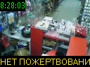 08:28:03