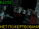 08:22:51