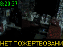 08:20:37