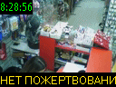 08:28:56