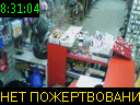 08:31:04