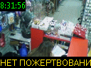 08:31:56