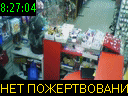 08:27:04