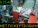 08:28:49