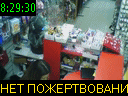 08:29:30