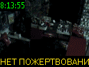 08:13:55