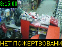 08:15:08