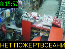 08:15:57