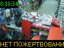 08:18:34