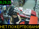 08:29:29