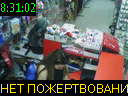 08:31:02