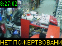 08:27:02