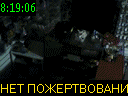 08:19:06