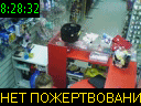 08:28:32