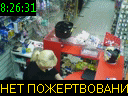 08:26:31