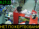 08:27:22