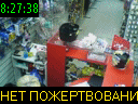08:27:38
